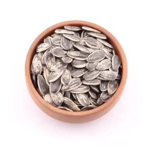Maravilla (Girasol) con Cáscara Saladas 250 g 2